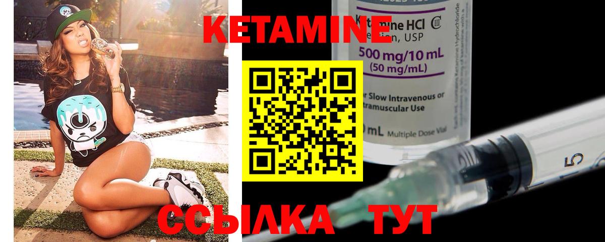 Меф МЯУ МЯУ   Гашиш  НБОМе  Березники  А ПВП СК   Вход с VPN  Кокаин  Конопля  ГАШ  МДМА 