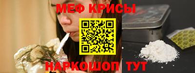 альфа пвп VHQ Апрелевка