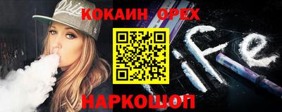 альфа пвп VHQ Апрелевка