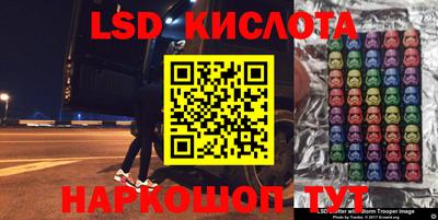 альфа пвп VHQ Апрелевка