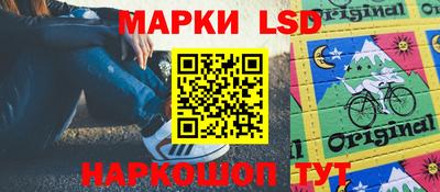 мефедрон Апшеронск