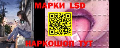 мефедрон Апшеронск