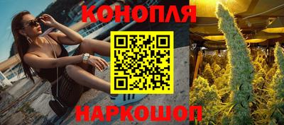 альфа пвп VHQ Апрелевка