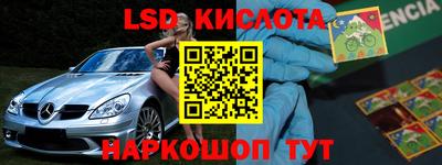 трава Аргун