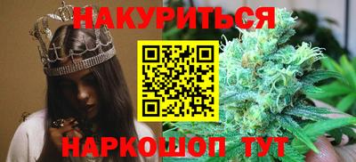 мефедрон Апшеронск