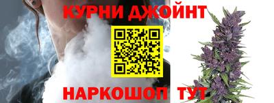 трава Аргун