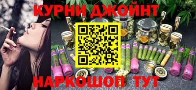 трава Аргун
