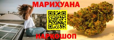 альфа пвп VHQ Апрелевка