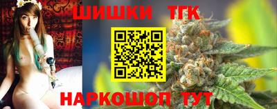 альфа пвп VHQ Апрелевка