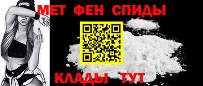 трава Аргун