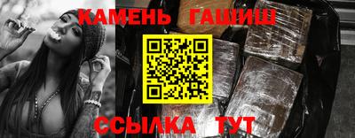 альфа пвп VHQ Апрелевка