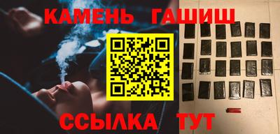 альфа пвп VHQ Апрелевка