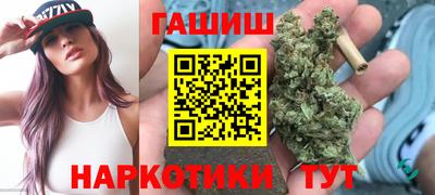 альфа пвп VHQ Апрелевка