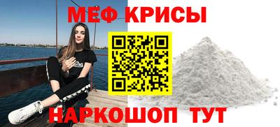 альфа пвп VHQ Апрелевка